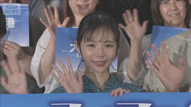 ドラマ「大空港」趣里が“最強の門番”に