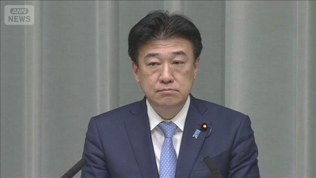 木原官房長官「日本の取り組み評価された」　佐渡島の金山めぐるユネスコの報告書