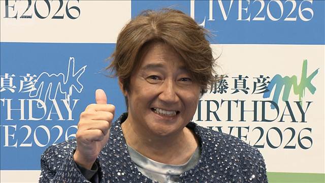 【ギンギラ秘話】近藤真彦、韓国タクシーでまさかの展開＜芸能動画＞