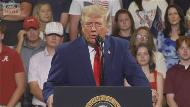 トランプ氏　親イラン組織「フーシ派」が再び船舶を攻撃すれば「軍事的懲罰」