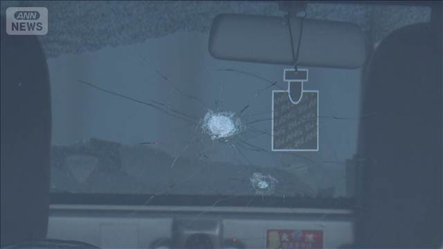 車走行中に突然“激痛”女性けが　猟銃の弾当たったか