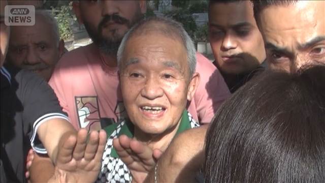「日本赤軍」岡本公三容疑者が死亡　テルアビブ空港乱射“実行犯”