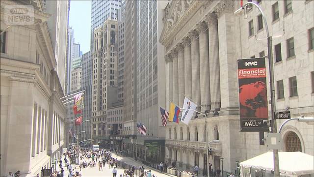 AI巨額投資懸念でNYダウが急落　600ドル超下落　原油価格急騰も重し