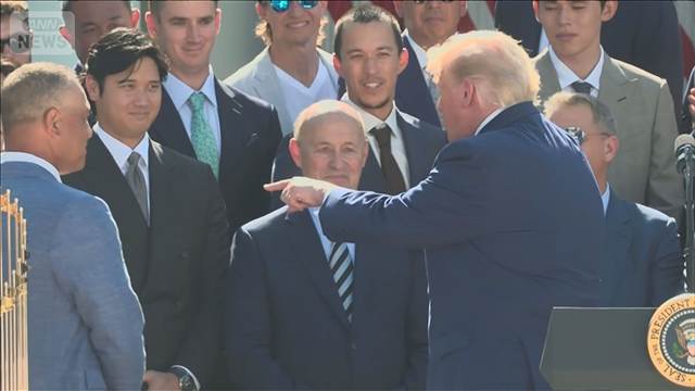 トランプ氏「大谷は世界的な伝説の選手」 ワールドシリーズ2連覇のドジャースがWH訪問
