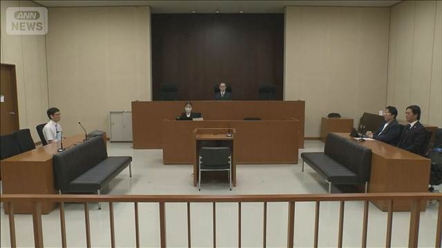 バレー元日本代表　大麻所持の罪　被告の男が起訴内容認める　検察側 拘禁刑1年 求刑