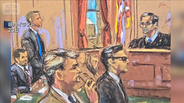 米政権　NYT記者への召喚状取り下げ　大統領専用機の“防衛能力”報道めぐり