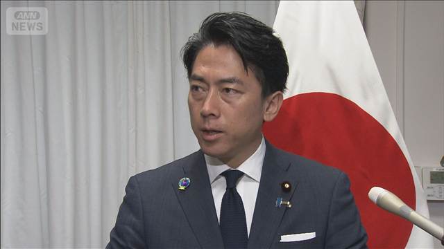 陸自現地情報隊めぐり「不適切活動は確認されず」　小泉防衛大臣