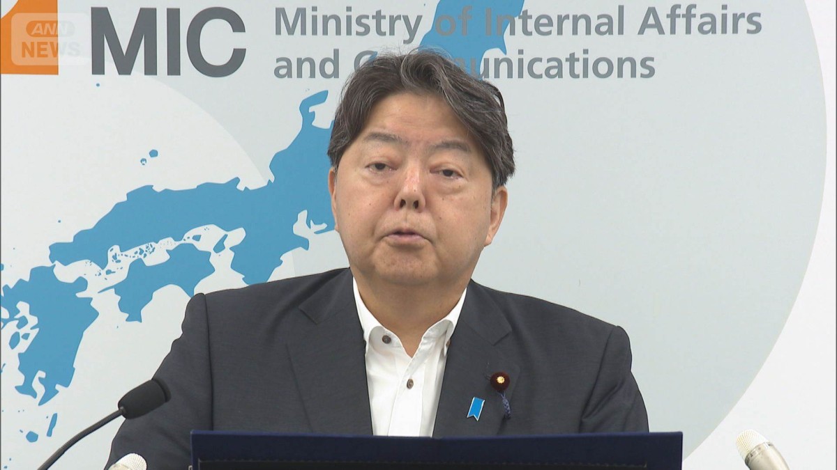 AI利用　諸外国に大きく立ち遅れ　総務省「情報通信白書」