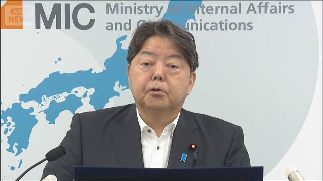 AI利用　諸外国に大きく立ち遅れ　総務省「情報通信白書」