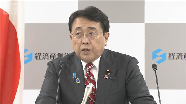 赤沢経産大臣「今般の措置は遺憾」　トランプ新関税で日本は12.5％を受け