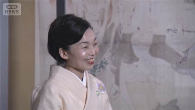 三笠宮家の彬子さま　東京都美術館100周年記念の展覧会の開会式に出席
