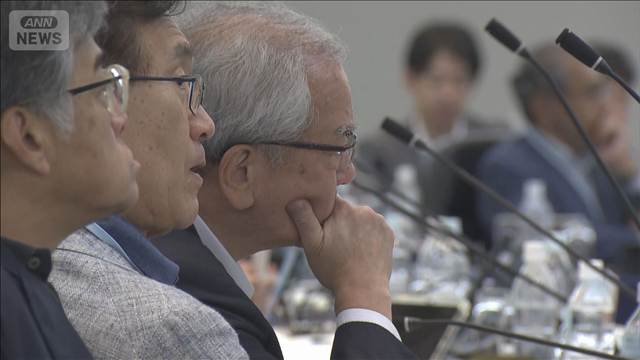 経団連　投資促進へ向け「生産拠点を国内回帰」　夏季フォーラム閉幕