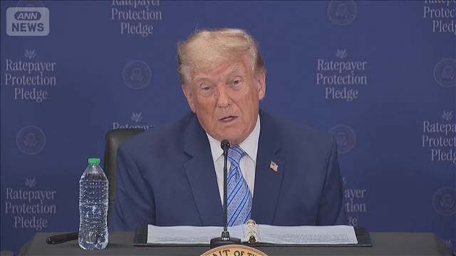 トランプ新関税に経済界は…冷静な受け止めや懸念の声