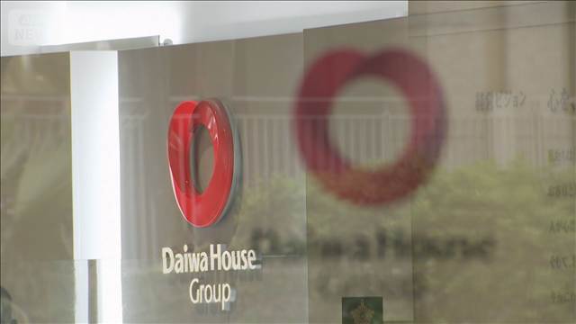 大和ハウス工業子会社　地盤調査データ改ざん816件