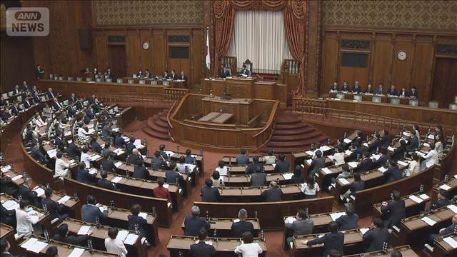 特別国会きょう閉幕　副首都関連法が成立