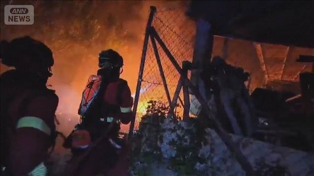 山火事で初の国家非常事態宣言　欧州の熱波　スペインの首都マドリードに迫る火の手