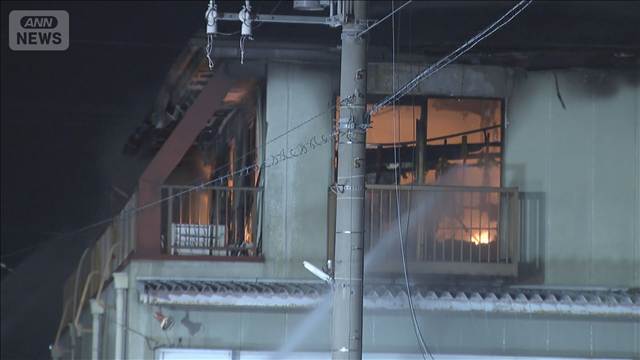 住宅火災相次ぐ　2人死亡　大阪・札幌