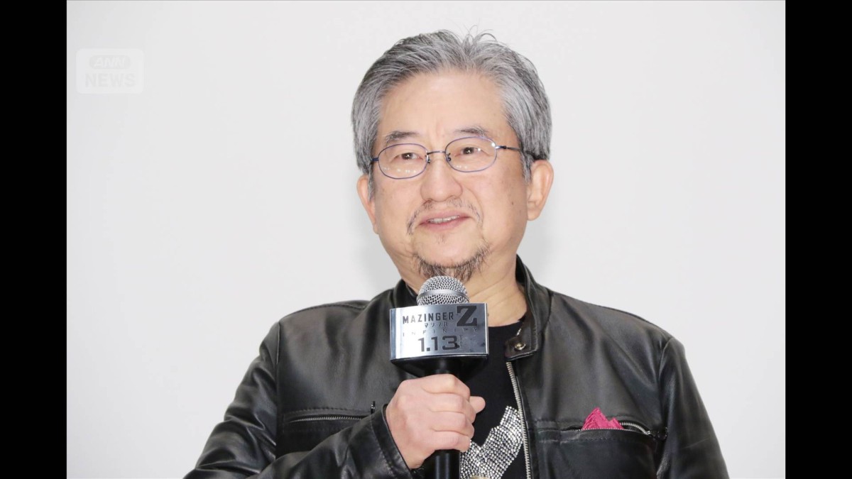 “漫画界のアカデミー賞”に永井豪さんと鳥山明さん殿堂入り「業界に多大な貢献」評価