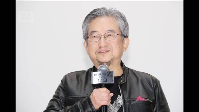 “漫画界のアカデミー賞”に永井豪さんと鳥山明さん殿堂入り「業界に多大な貢献」評価