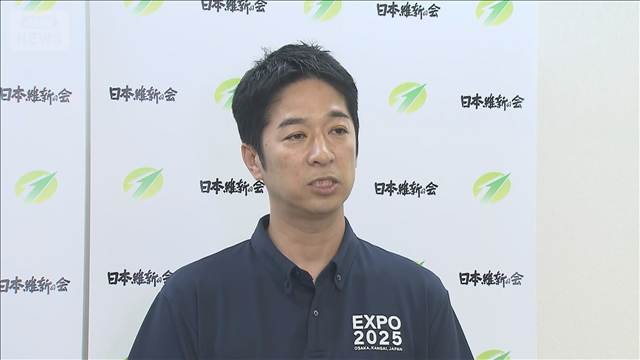 維新・藤田共同代表　吉村氏の“同日選目指す”発言を擁護「国会軽視ではない」