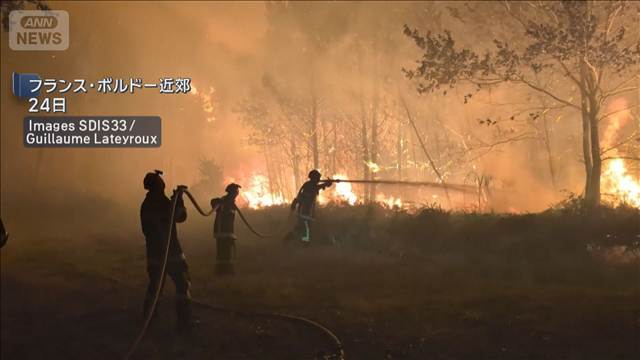 仏山火事4日目　避難指示範囲拡大　16万7000人が避難　消火活動の消防士54人がけが