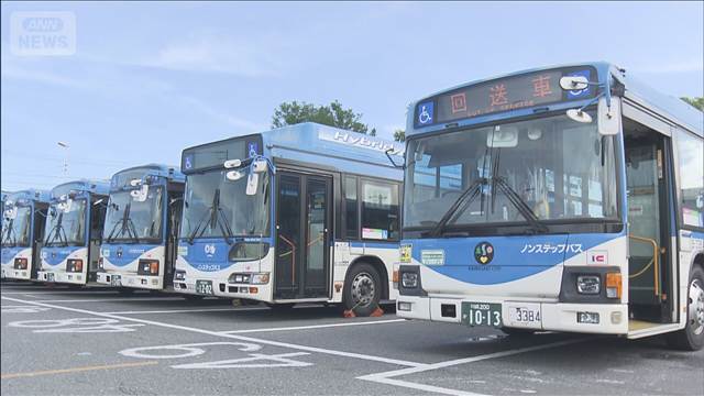 川崎市バスが赤信号無視　児童に衝突　ブレーキ踏まずに交差点進入か