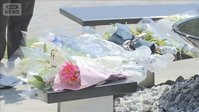 45人殺傷事件　きょうで10年　「やまゆり園」で犠牲者に献花　神奈川・相模原市