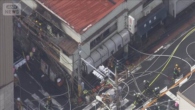 羽田の店舗兼住宅で火事　「爆発音がした」と通報　4人けが