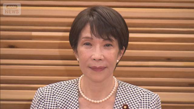 食料品の消費減税　今週後半にも自民党に取りまとめ指示へ