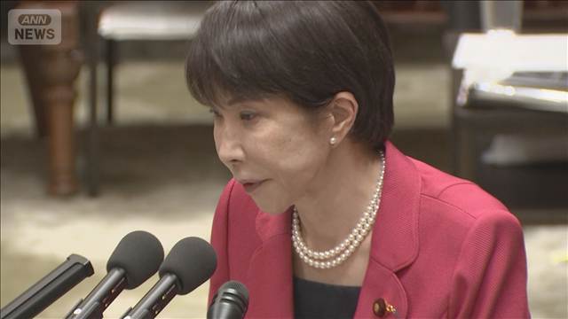 皇位継承めぐり女性天皇など議論する有識者会議設置を否定　高市総理