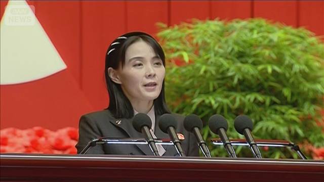 金与正氏「核能力は絶えず更新される」　ASEAN声明に反発「非核化は妄想」