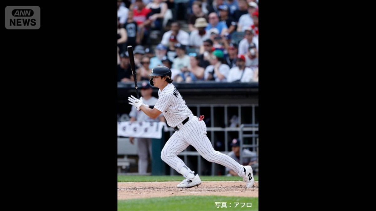 ホワイトソックス　村上宗隆 両親の前で2本のホームラン