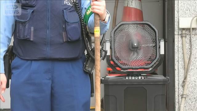 警視庁で熱中症対策でミストファン導入