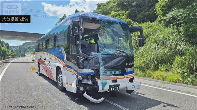 大分道で観光バスなど5台絡む事故　10人以上搬送