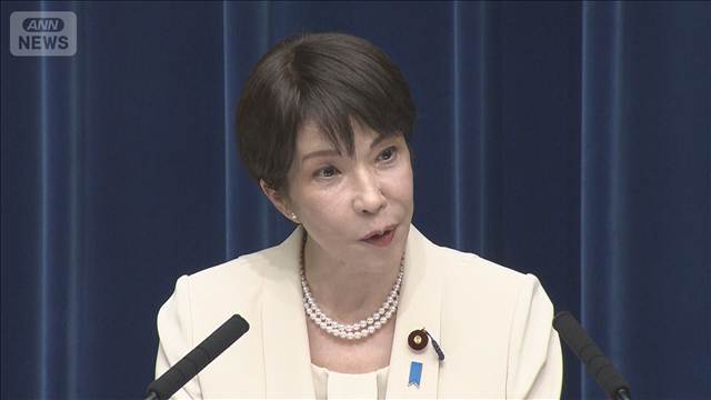 高市総理APEC首脳会議「楽しみ」11月中国開催　首脳会談の実現が焦点
