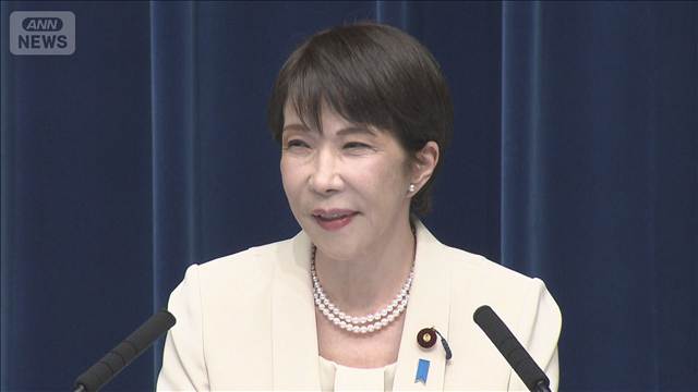 高市総理「速やかに法案提出する」　消費減税めぐり