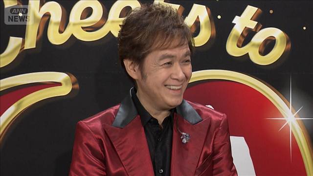 【植草克秀】60歳をむかえ“年齢逆行宣言”「まだピンと来ない」＜芸能動画＞