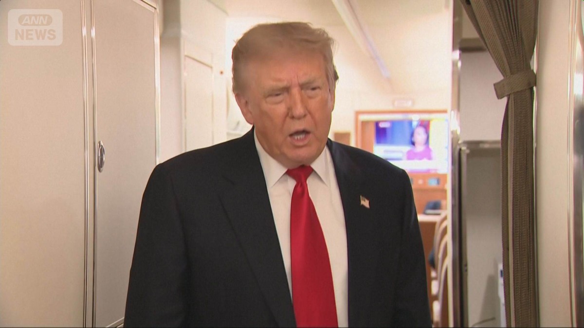 トランプ氏 イランとの交渉「順調に進んでいる」弾薬は ...