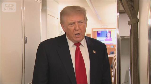 トランプ氏　イランとの交渉「順調に進んでいる」弾薬は「使い切れないほど十分ある」