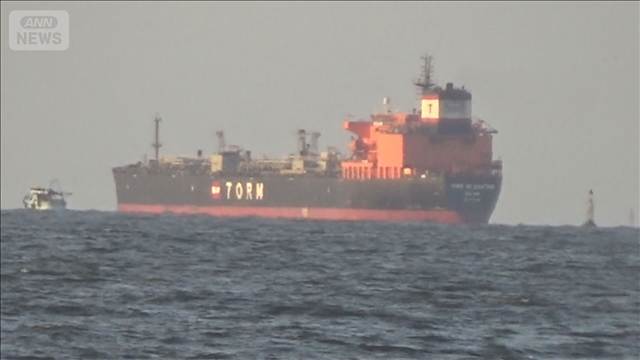 フーシ派の海上封鎖で影響広がる 日本へのタンカーも喜望峰を迂回