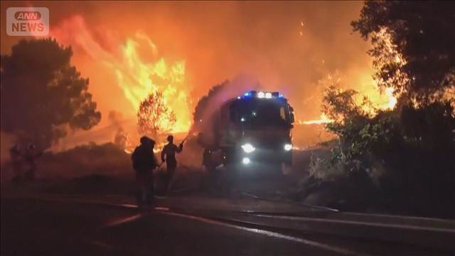 スペイン山火事 再び熱波予想　火災の危険性「極めて高い」