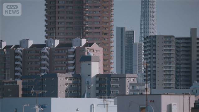 東京23区の単身者用賃貸が25カ月連続最高値更新　南関東3県の新築マンションは二極化