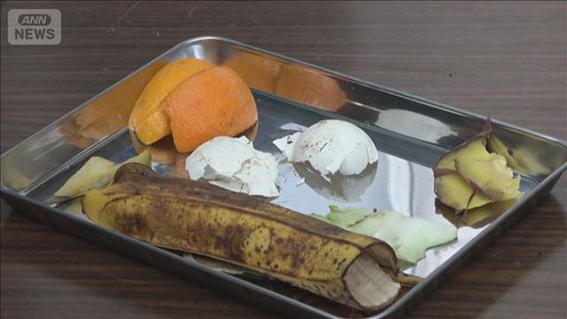 動物園“ごみ”でビール作り　動物が食べないエサを取り除きホップの肥料に　来年販売