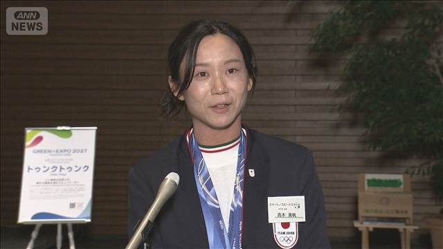 政府　高木美帆さんに国民栄誉賞授与を決定　来月4日に総理官邸で表彰式