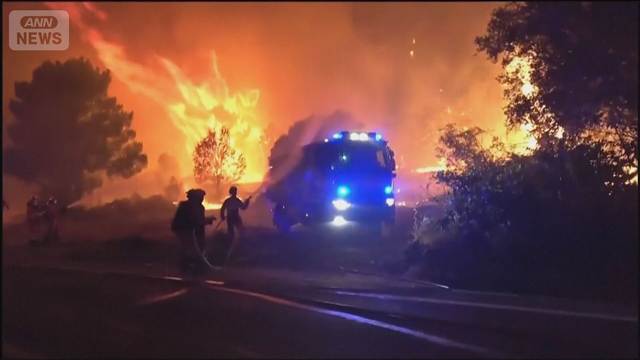 欧州山火事で35万人避難 “新たな熱波”到来に警戒