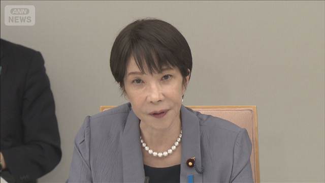 AIで通話内容を分析し特殊詐欺を検知　新たな被害防止策導入へ　利用者の同意が前提