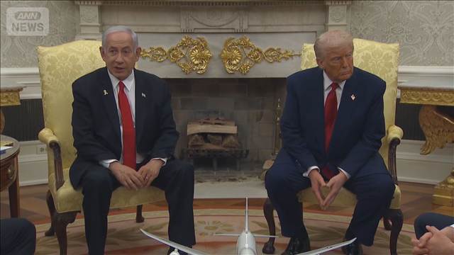 首脳会談でイラン核開発情報提供へ　ネタニヤフ首相がトランプ氏とイラン情勢巡り協議