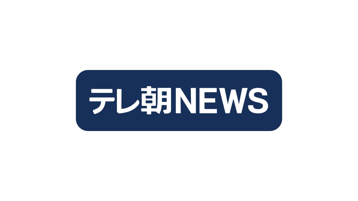 熊本の地震　韓国でも釜山など予想で最大震度3