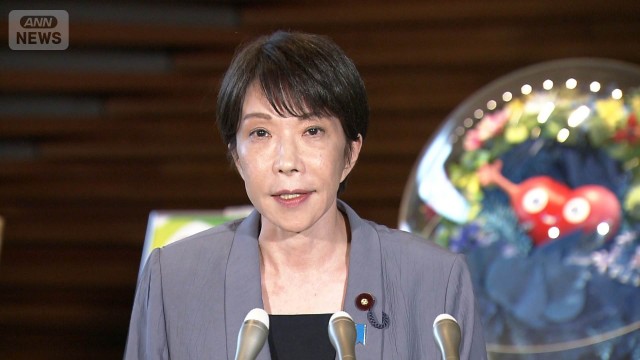 高市総理「すでにけが人が出ている」　身を守る行動を呼びかけ　熊本で震度7
