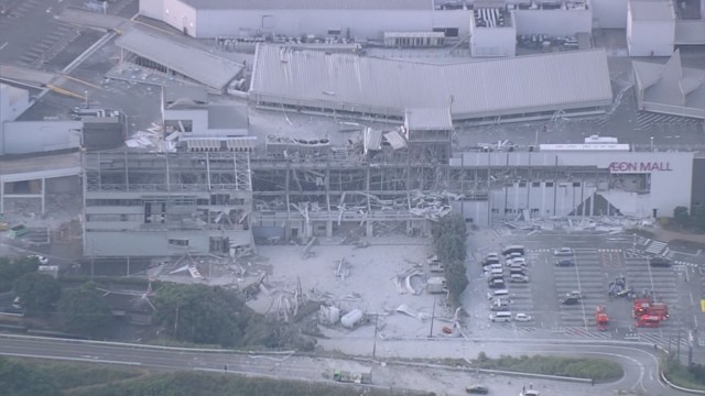 イオンモール熊本で爆発か　けが人複数いるという情報も